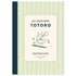 Totoro Notebook B6